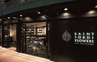 サンジョルディフラワーズ恵比寿本店